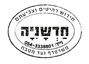 B144 Logo - Link to main page